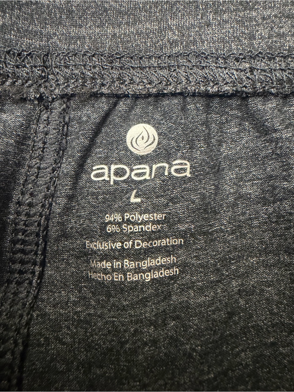 Apana Charcoal Yoga Lifestyle Pants- Size L, NWT - Picture 3 of 5